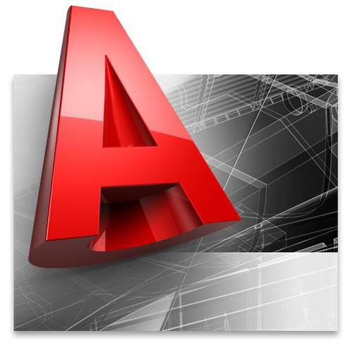 AutoCAD Interview Questions And Answers Guide.